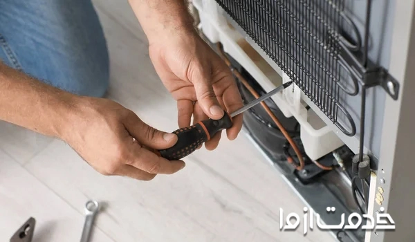 تعمیر یخچال ساید بای ساید